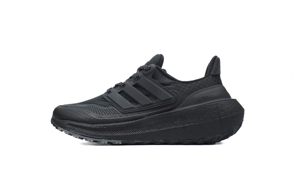 Adidas Ultraboost Light COLD.RDY 2.0 Running Shoes