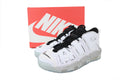 Nike Air More Uptempo – Bold Streetwear Sneakers
