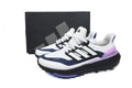 Adidas Ultraboost Light COLD.RDY 2.0 Running Shoes