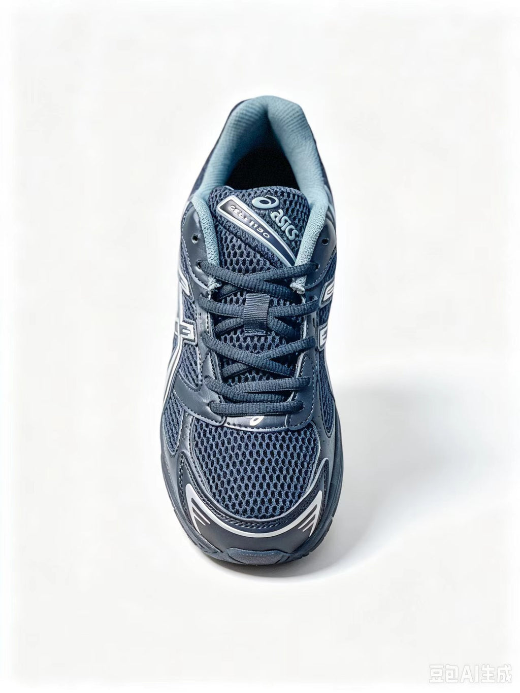 ASICS GEL-1130 Retro Running Sneakers