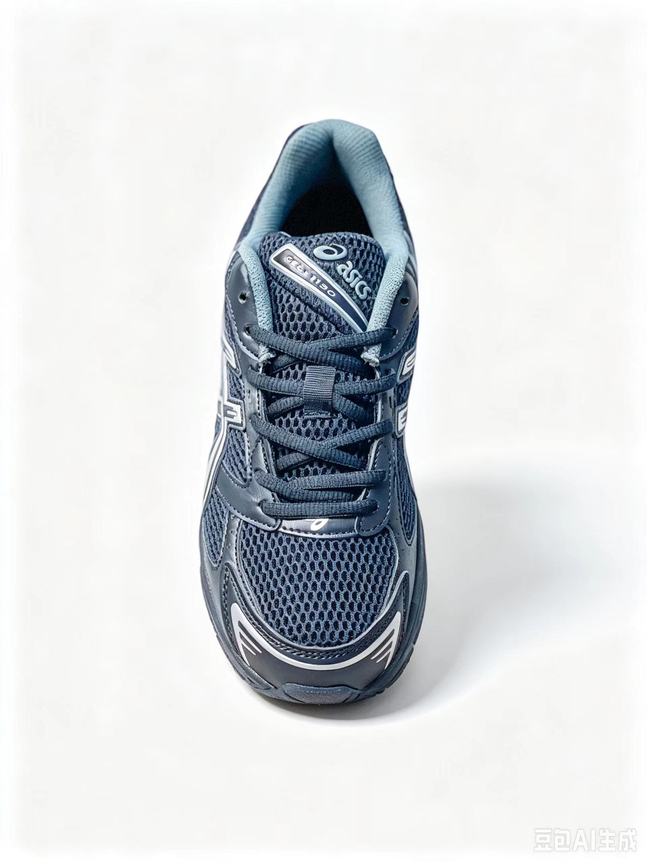 ASICS GEL-1130 Retro Running Sneakers