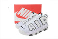 Nike Air More Uptempo – Bold Streetwear Sneakers