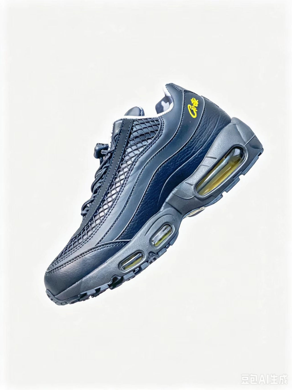 Nike Air Max 95 OG Sneakers