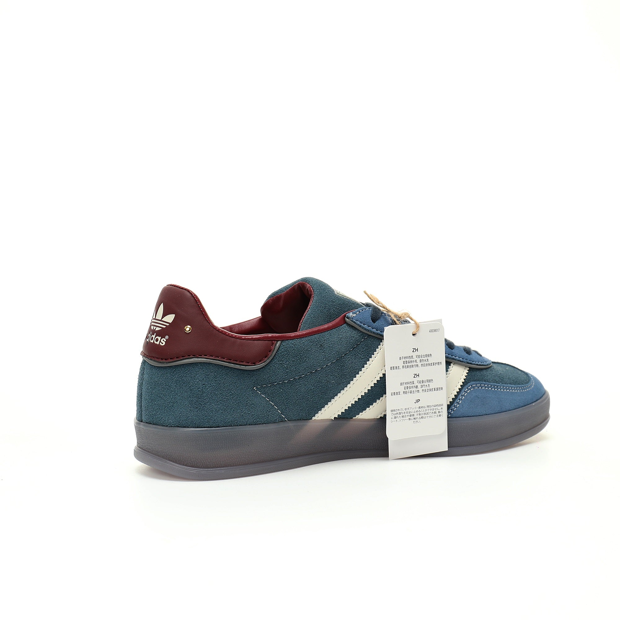 Adidas Originals Gazelle Indoor – Blue / Burgundy / Grey Sole Suede Low-Top Sneakers