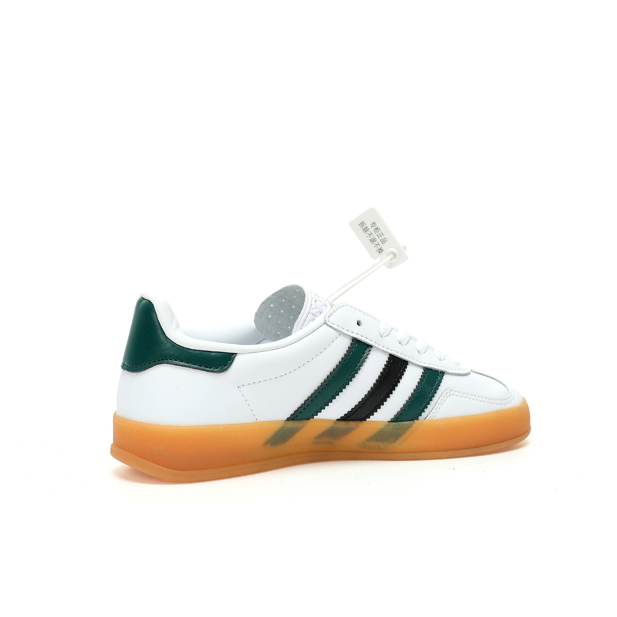 Adidas Originals Gazelle Indoor White Collegiate Green Black Gum Leather Sneaker