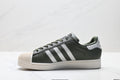 adidas Originals Superstar — Olive Green & Off-White Woven | Shell Toe