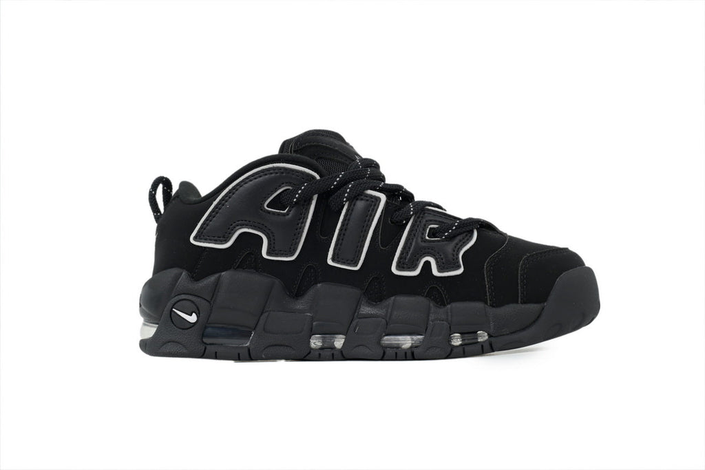 Nike Air More Uptempo – Bold Streetwear Sneakers