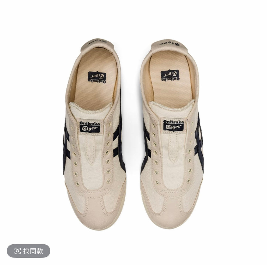 Onitsuka Tiger Mexico 66