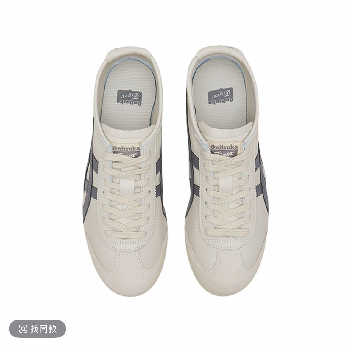 Onitsuka Tiger Mexico 66