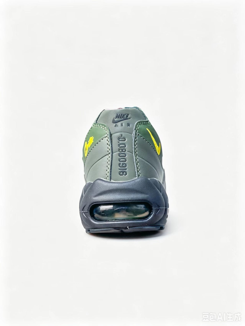 Nike Air Max 95 OG Sneakers