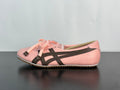 VERSACE × Onitsuka Tiger