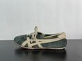 VERSACE × Onitsuka Tiger