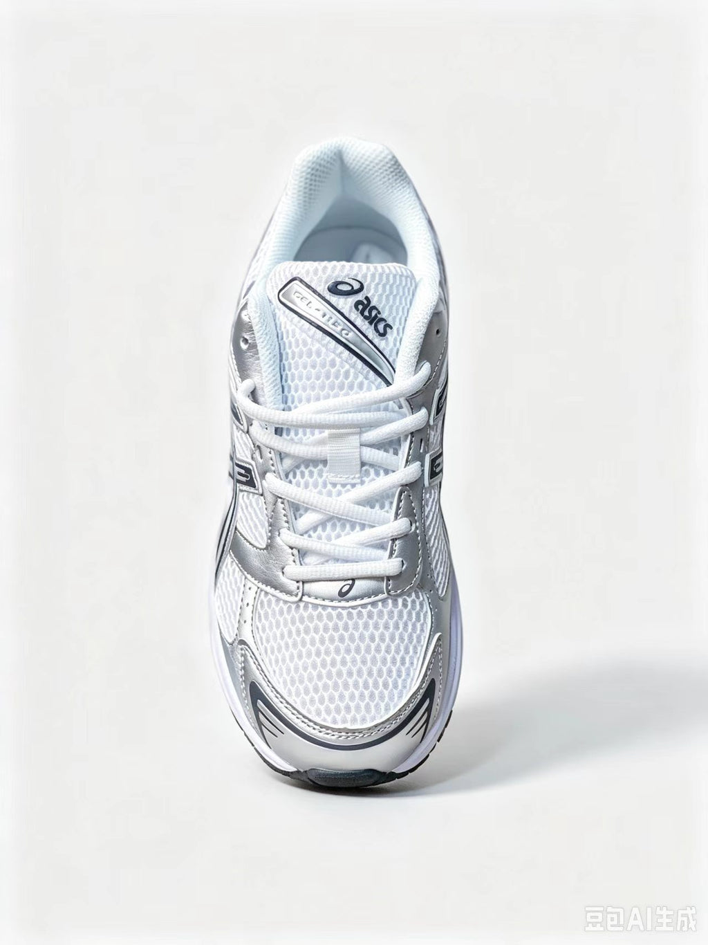 ASICS GEL-1130 Retro Running Sneakers