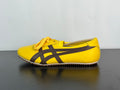 VERSACE × Onitsuka Tiger
