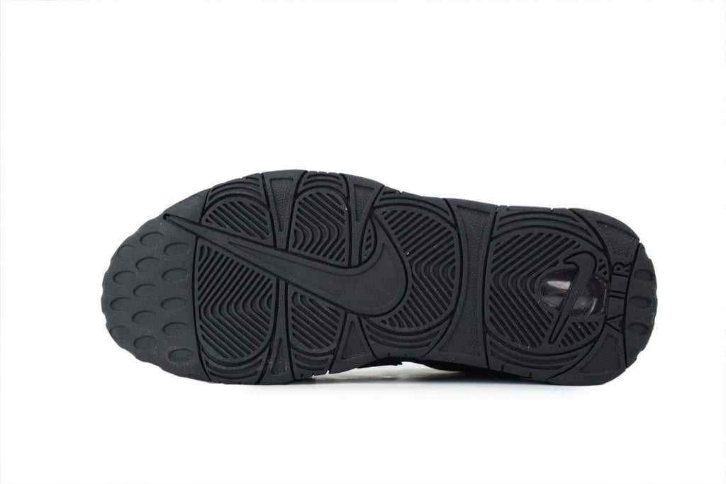 Nike Air More Uptempo – Bold Streetwear Sneakers