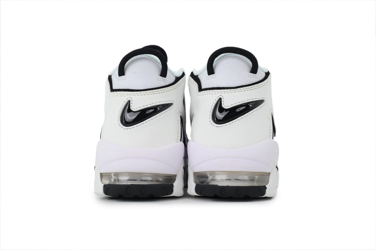 Nike Air More Uptempo – Bold Streetwear Sneakers
