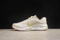 Nike Journey Run Running Shoes | Lightweight & Comfortable | EU 36-45