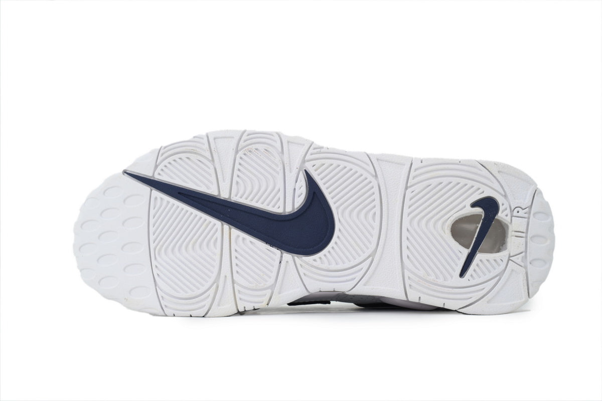 Nike Air More Uptempo – Bold Streetwear Sneakers