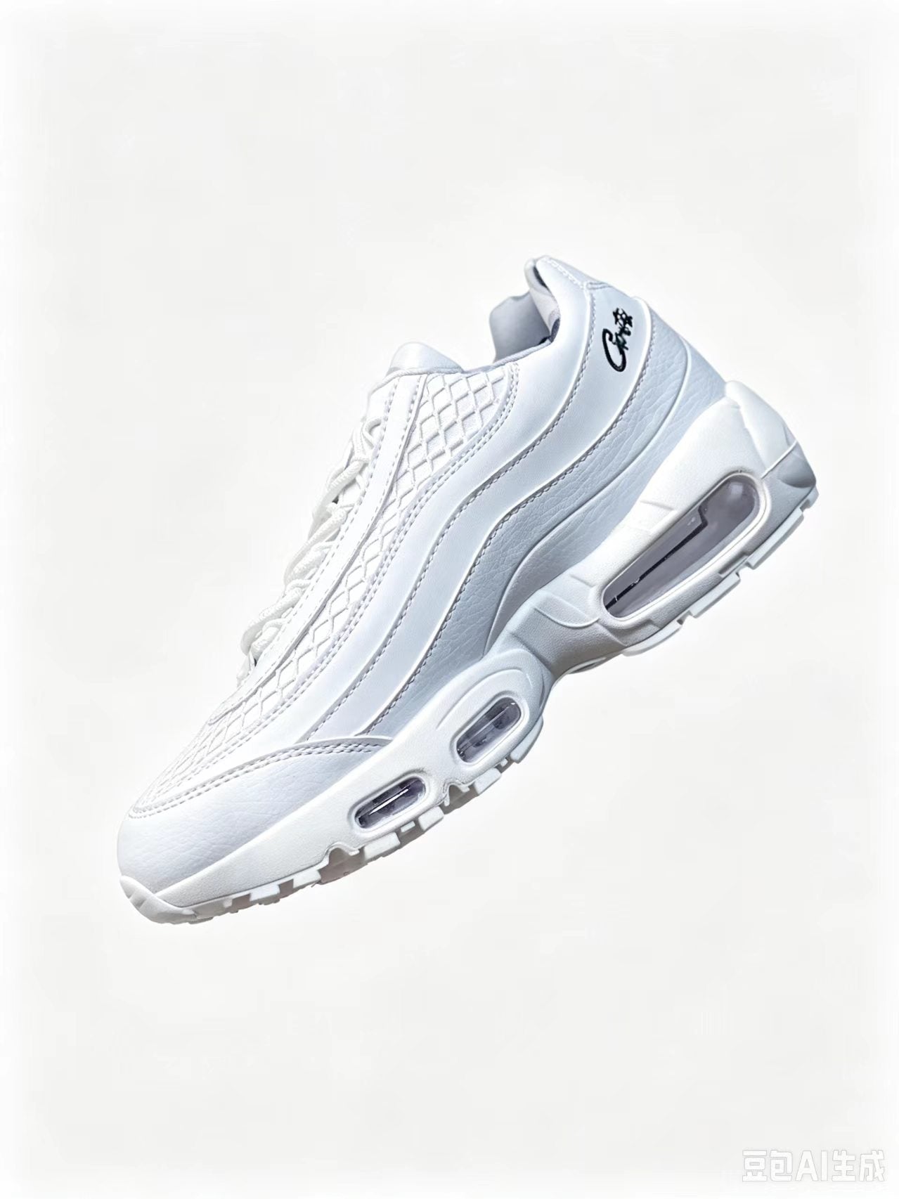 Nike Air Max 95 OG Sneakers