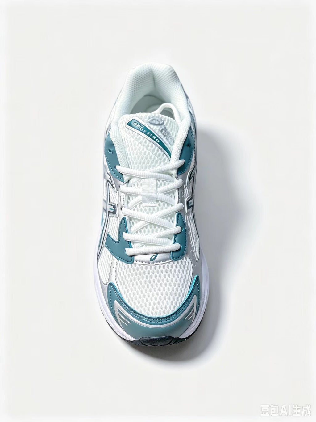 ASICS GEL-1130 Retro Running Sneakers