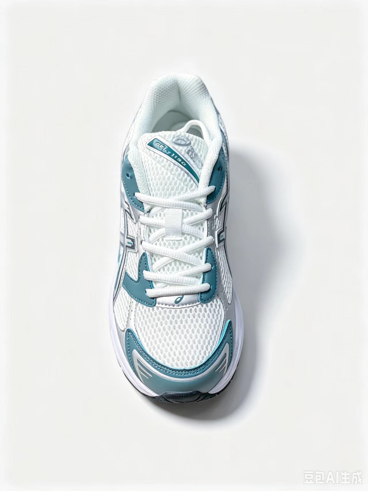 ASICS GEL-1130 Retro Running Sneakers