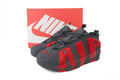 Nike Air More Uptempo – Bold Streetwear Sneakers