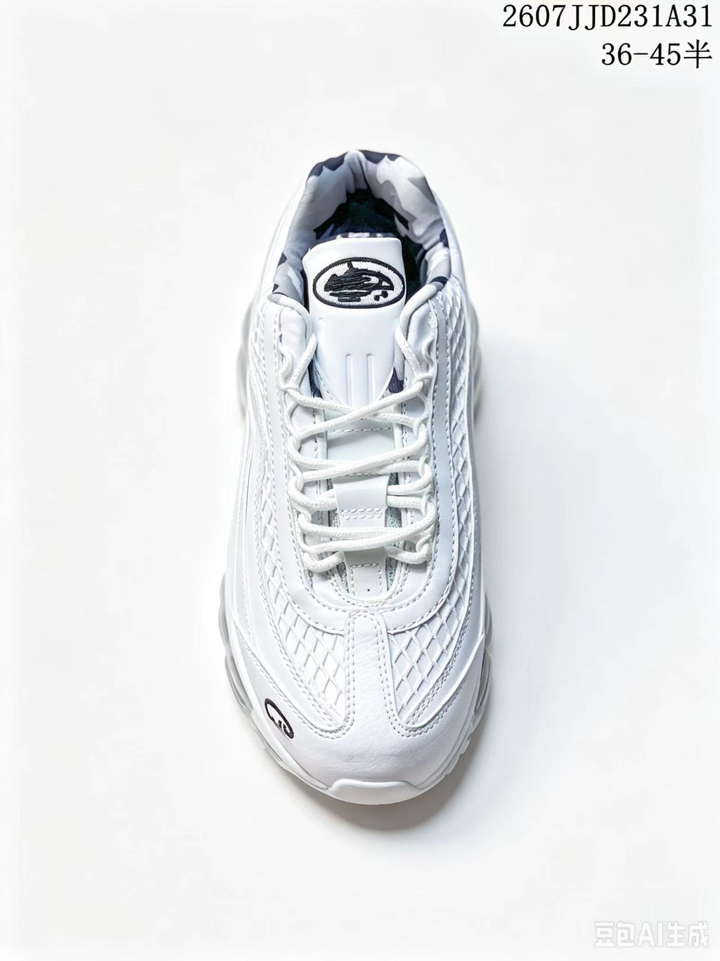 Nike Air Max 95 OG Sneakers