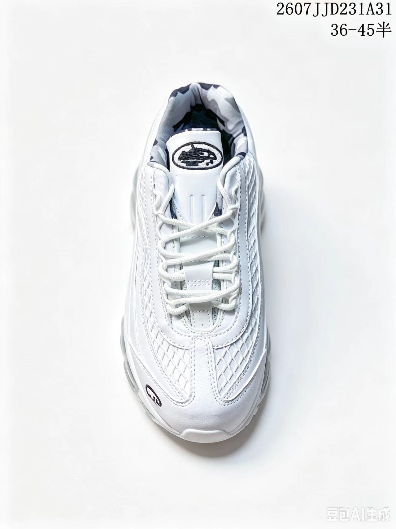 Nike Air Max 95 OG Sneakers