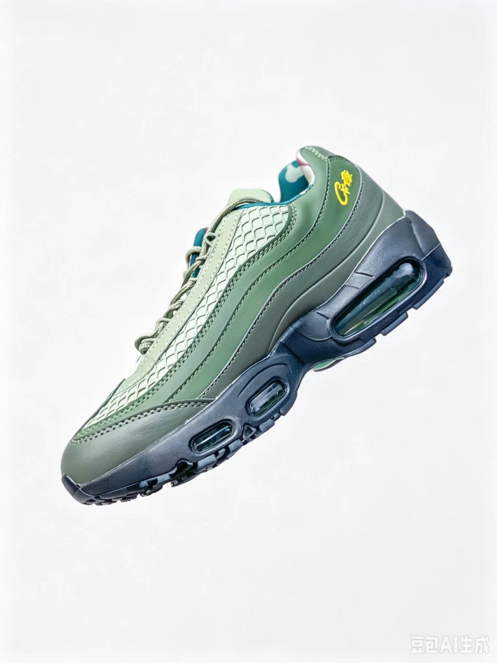 Nike Air Max 95 OG Sneakers
