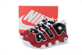 Nike Air More Uptempo – Bold Streetwear Sneakers