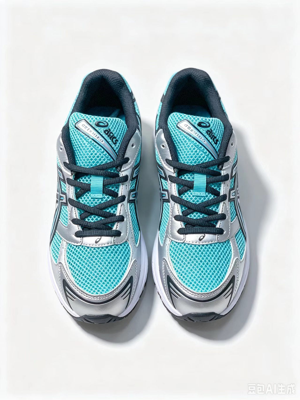 ASICS GEL-1130 Retro Running Sneakers