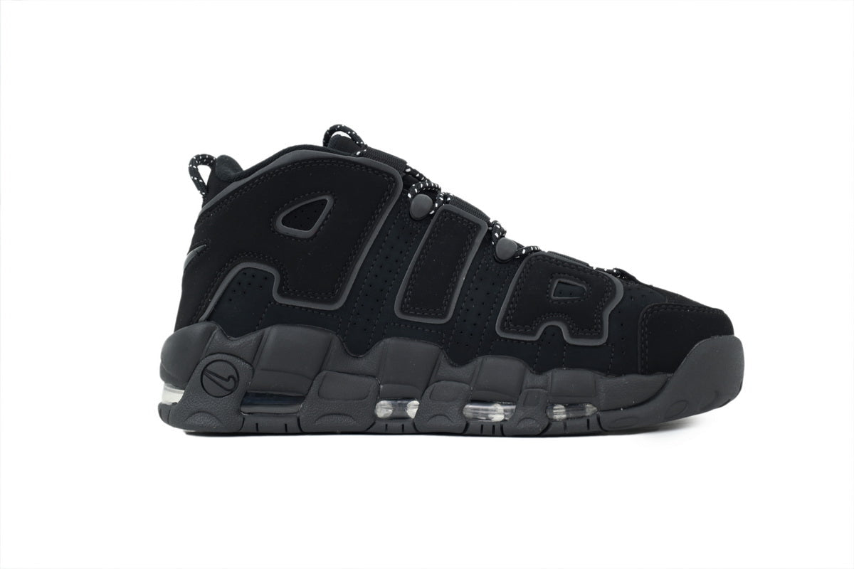 Nike Air More Uptempo – Bold Streetwear Sneakers